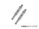 カヤバ/KYB サスペンション MSA 品番:MSA280 入数:2本 ホンダ モンキー/ゴリラ カヤバ/KYB サスペンション MSA 品番:MSA280 入数:2本 ホンダ モンキー/ゴリラ