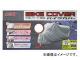 リード工業 バイクカバー シルバー リアボックス対応 選べる2サイズ BZ-953A