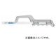 レノックス/LENOX ハクソーフレーム 975 レノックス/LENOX ハクソーフレーム 975