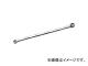饤 WAZAMONO/略 Ķ󥰥ᥬͥ W-0810L 810mm Ĺmmˡ236