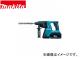ޥ/makita żϥޥɥ ΤΤ HR261DZK