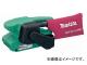 ޥ/makita ٥ȥ M990 JAN0088381025294