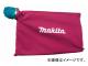 マキタ/makita ダストバッグアッセンブリ 122230-4 JAN:0088381114981 マキタ/makita ダストバッグアッセンブリ 122230-4 JAN:0088381114981
