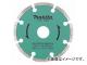 マキタ/makita ダイヤ105 A-04765 JAN:0088381119528 マキタ/makita ダイヤ105 A-04765 JAN:0088381119528
