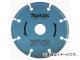 マキタ/makita ダイヤモンドホイール ホーム用 A-15540 JAN:0088381130905 マキタ/makita ダイヤモンドホイール ホーム用 A-15540 JAN:0088381130905