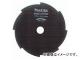 ޥ/makita 160 A-20797 JAN0088381139458