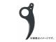 マキタ/makita シャーブレード下刃 A-31653 JAN:0088381150965 マキタ/makita シャーブレード下刃 A-31653 JAN:0088381150965