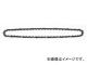 マキタ/makita チェーン刃 25AP60E A-42743 JAN:0088381197151 マキタ/makita チェーン刃 25AP60E A-42743 JAN:0088381197151