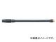 マキタ/makita スプレランス AR00040112 JAN:0088381346528 マキタ/makita スプレランス AR00040112 JAN:0088381346528