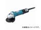マキタ/makita ディスクグラインダ 100mm 9533B JAN:0088381055567 マキタ/makita ディスクグラインダ 100mm 9533B JAN:0088381055567