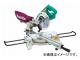 マキタ/makita スライドマルノコ M244 JAN:0088381076555 マキタ/makita スライドマルノコ M244 JAN:0088381076555