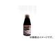 マツダ スリーボンド ネジロックスーパー(TB1303B) 50g 8530 77 743 マツダ スリーボンド ネジロックスーパー(TB1303B) 50g 8530 77 743