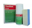 ⡼ե ꡼ܥ 饹(TB6559) 100ml K100 W0 146S