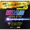 VAAM(ヴァーム) ヴァーム アスリート パウダー 10.5g×12袋 パイナップル風味 2650007