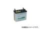 ޥȹ/might ܵѥХåƥ꡼ 12V 35AH/5HR 14kg EB-35
