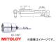 ߥȥ/MITOLOY ӥåȥå 硼ȥӡ 5.5mm EF-5.5ST