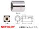 ミトロイ/MITOLOY 1/4”(6.35mm) スペアソケット 8角 8mm 2S-8