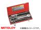ߥȥ/MITOLOY 3/8(9.5mm) åȥå 1217 ᥿륱å S317M