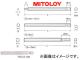 ߥȥ/MITOLOY Tۥ ؼ ؼӥå 4mm THC-4-100