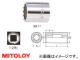 ミトロイ/MITOLOY 3/8”(9.5mm) スペアソケット(スタンダードタイプ) 10mm 3M-10