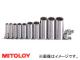 ߥȥ/MITOLOY 3/8(9.5mm) åȥå(ǥץ) 1012 ۥå RS312ML