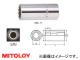 ミトロイ/MITOLOY 3/8”(9.5mm) スペアソケット(ディープタイプ) 6角 6mm 3HL-6
