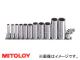 ߥȥ/MITOLOY 3/8(9.5mm) åȥå(ǥץ) 1113 ۥå RS313L