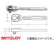ミトロイ/MITOLOY 3/8”(9.5mm) ラチェットハンドル 凸 175mm 3RH175