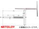 ミトロイ/MITOLOY 3/8”(9.5mm) T型スピードハンドル TSP-3