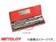 ߥȥ/MITOLOY 1/2(12.7mm) åȥå 1319 ᥿륱å S419M-ISO