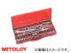 ߥȥ/MITOLOY 1/2(12.7mm) åȥå 2433 ᥿륱å S433