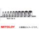 ߥȥ/MITOLOY 1/2(12.7mm) åȥå 1011 ۥեå RS411M-A