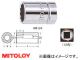 ߥȥ/MITOLOY 1/2(12.7mm) ڥå(ɥ) 12 15/16inch 4M-15/16