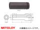 ߥȥ/MITOLOY 1/2(12.7mm) ѥȥ å(󥰥) 6 18mm P4L-18
