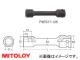 ߥȥ/MITOLOY 1/2(12.7mm) ѥȥ ƥ󥷥󥽥å 6 Ĺ 125mm 14mm P4ES14-125