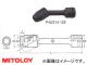 ߥȥ/MITOLOY 1/2(12.7mm) ѥȥ ˥С륨ƥ󥷥󥽥å 6 Ĺ 125mm 14mm P4US14-125