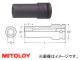 ߥȥ/MITOLOY 3/4(19.0mm) ѥȥ å(󥰥) 6 30mm P6L-30