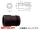 ߥȥ/MITOLOY 1(25.4mm) ѥȥ å(ߥ󥰼ư֥ѡ) 6 32mm P8SL-32