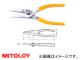 ߥȥ/MITOLOY 󥰥Ρץ饤(Х) 165mm LP-165
