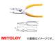 ߥȥ/MITOLOY 󥰥Ρץ饤 ٥(Х) 165mm LPB-165