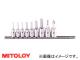 ߥȥ/MITOLOY 1/4(6.35mm) إåå(ɥ) 910 ۥå PH210M