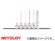 ߥȥ/MITOLOY 3/8(9.5mm) إååȥ(ɥ) 67 ۥå H307ML