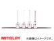 ߥȥ/MITOLOY 1/2(12.7mm) إåå (ɥ) 45 ۥå H405ML