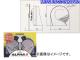 ߥĥХ󥳡/MITSUBASANKOWA ۡ եIIС MBW-2E17S