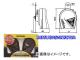 ߥĥХ󥳡/MITSUBASANKOWA ۡ ץ饦ɥۡ HOS-02B(֥å)