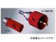 ߥʥ/MIYANAGA Х᥿ۡ륽 å SLBI065 65mm