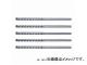 ߥʥ/MIYANAGA ǥ륿ӥå ư ͥ 3.5mm 5ѥå DLS35P5
