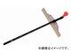 ȥ ݵ구ȥץ륹饤 ߱ 300mm MJP-300 JAN4900028480258