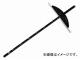 ȥ ݵ구 󥹥ƥ 300mm NKS-300 JAN4900028453009