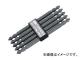 モトコマ ザグリビット(+#2) 2×110mm ZB-110 入数:1セット(5本) JAN:4900028059324 モトコマ ザグリビット(+#2) 2×110mm ZB-110 入数:1セット(5本) JAN:4900028059324